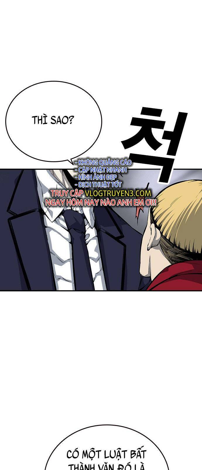 King Game Chapter 22 - 42