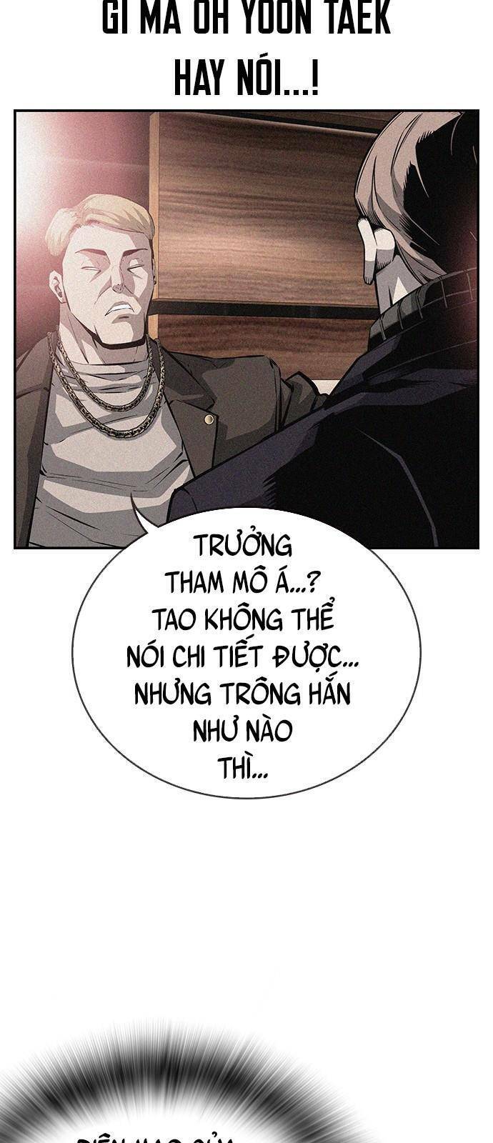 King Game Chapter 23 - 13