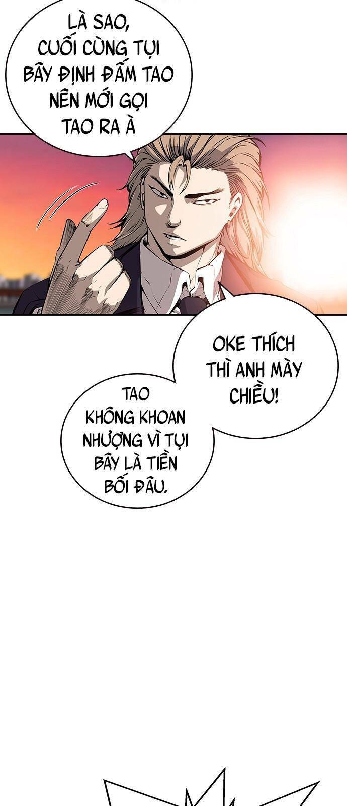 King Game Chapter 23 - 16