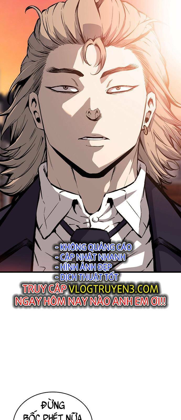 King Game Chapter 23 - 4