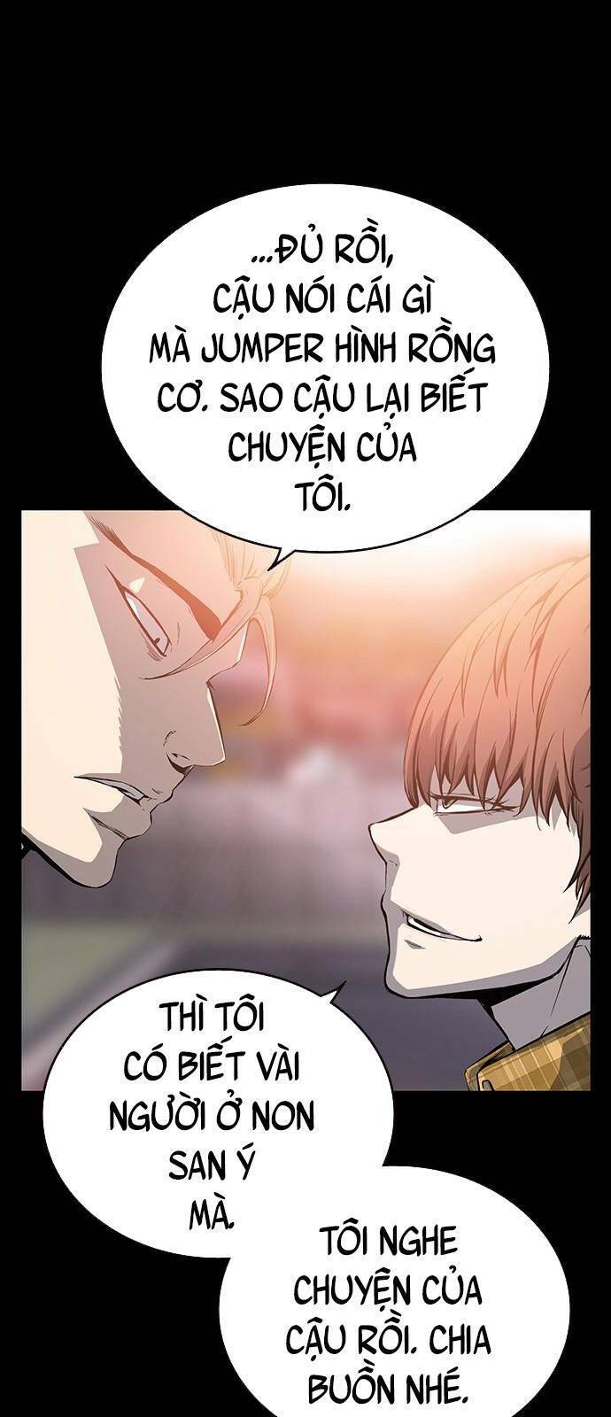 King Game Chapter 23 - 34
