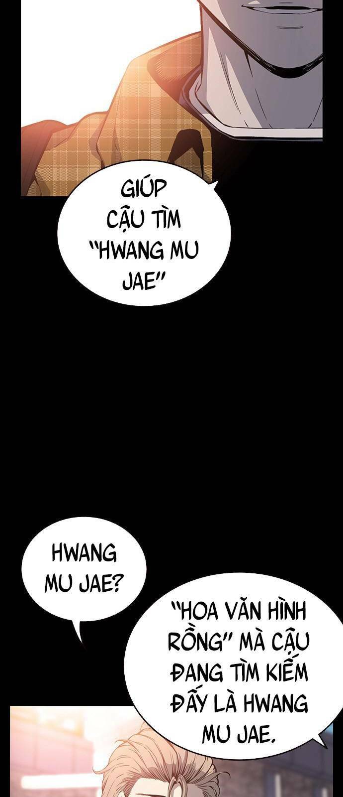King Game Chapter 23 - 37