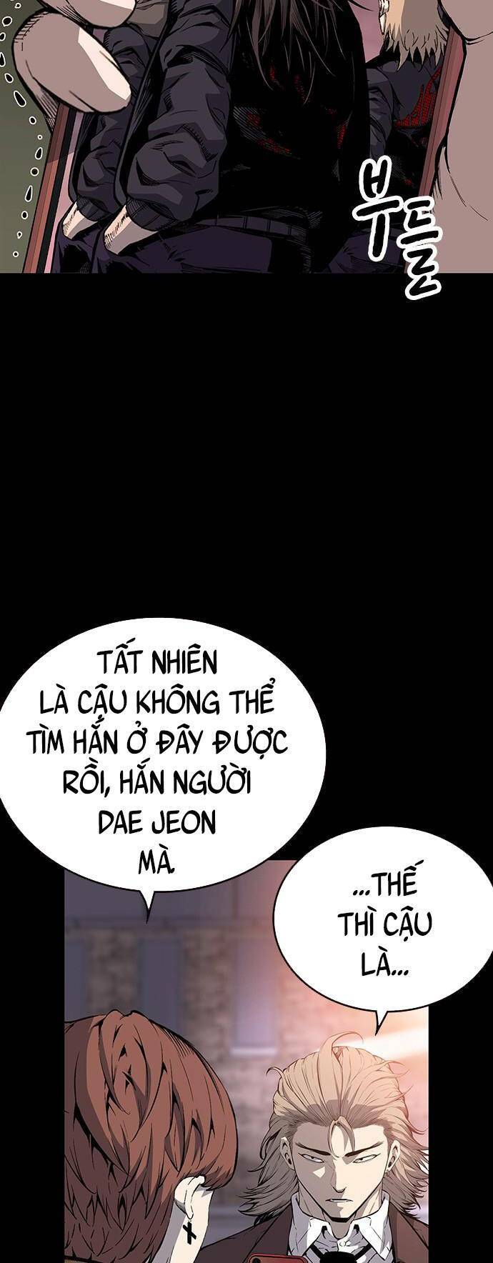 King Game Chapter 23 - 40