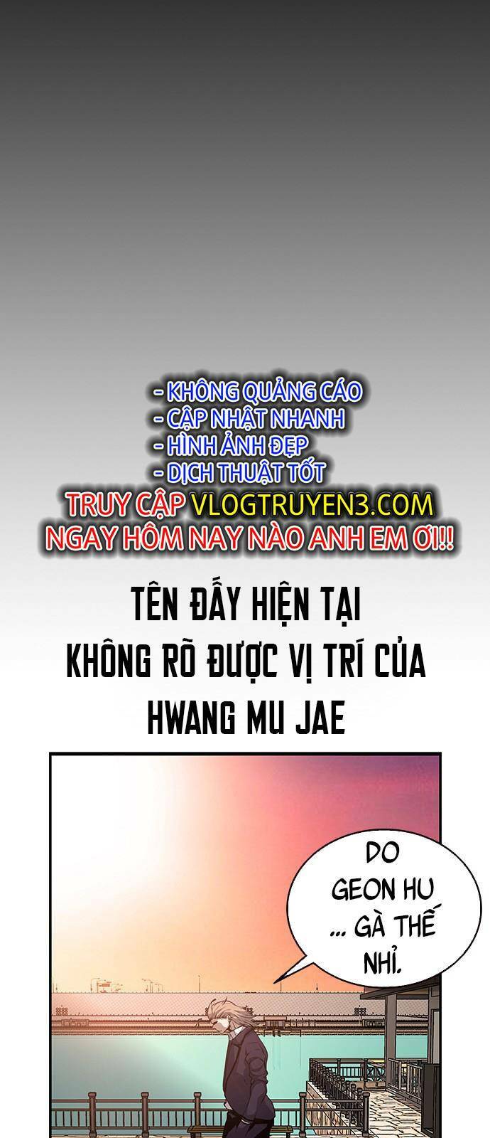 King Game Chapter 23 - 44