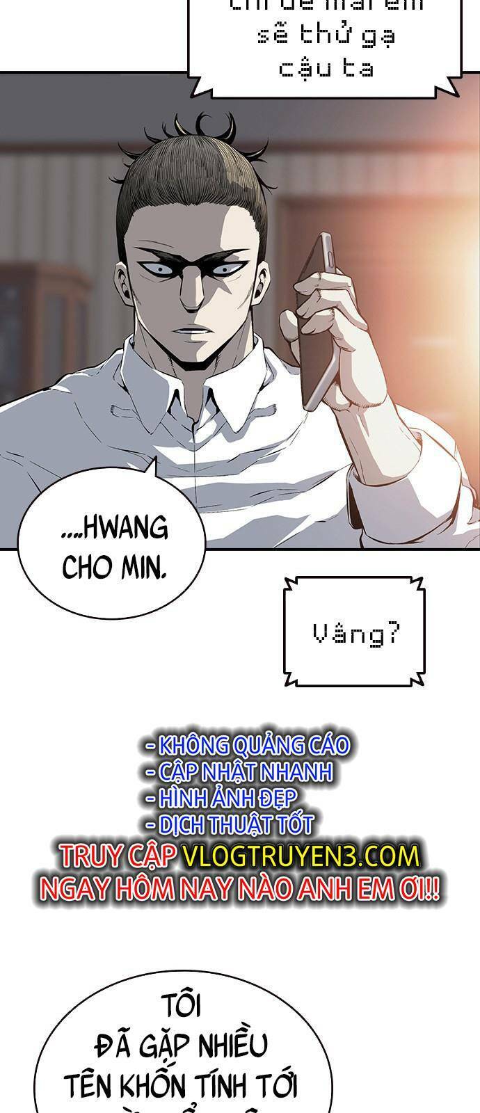 King Game Chapter 23 - 52