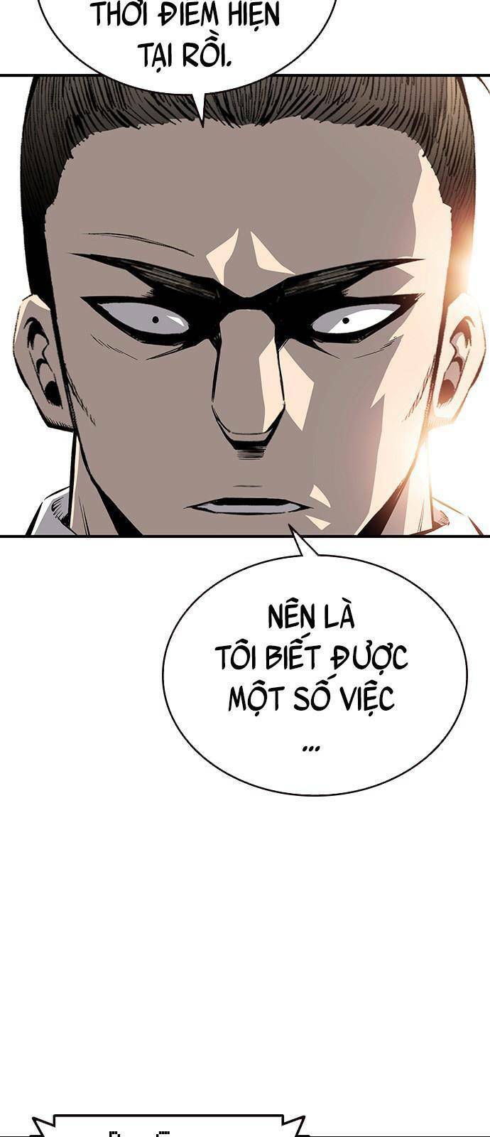 King Game Chapter 23 - 53