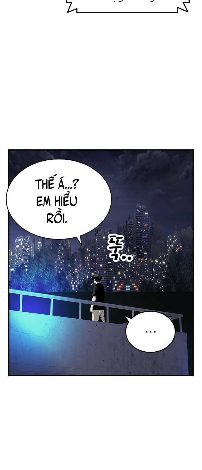 King Game Chapter 23 - 55