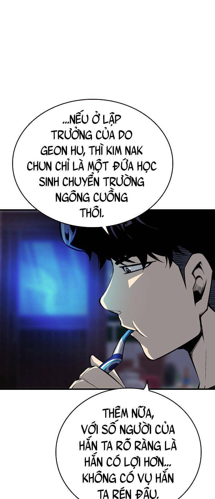 King Game Chapter 23 - 57