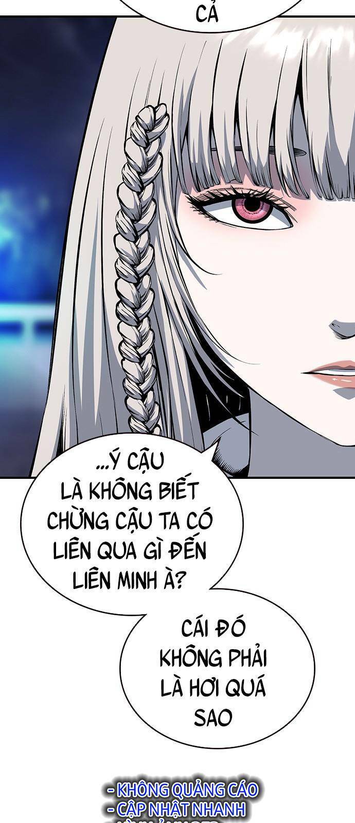 King Game Chapter 23 - 60