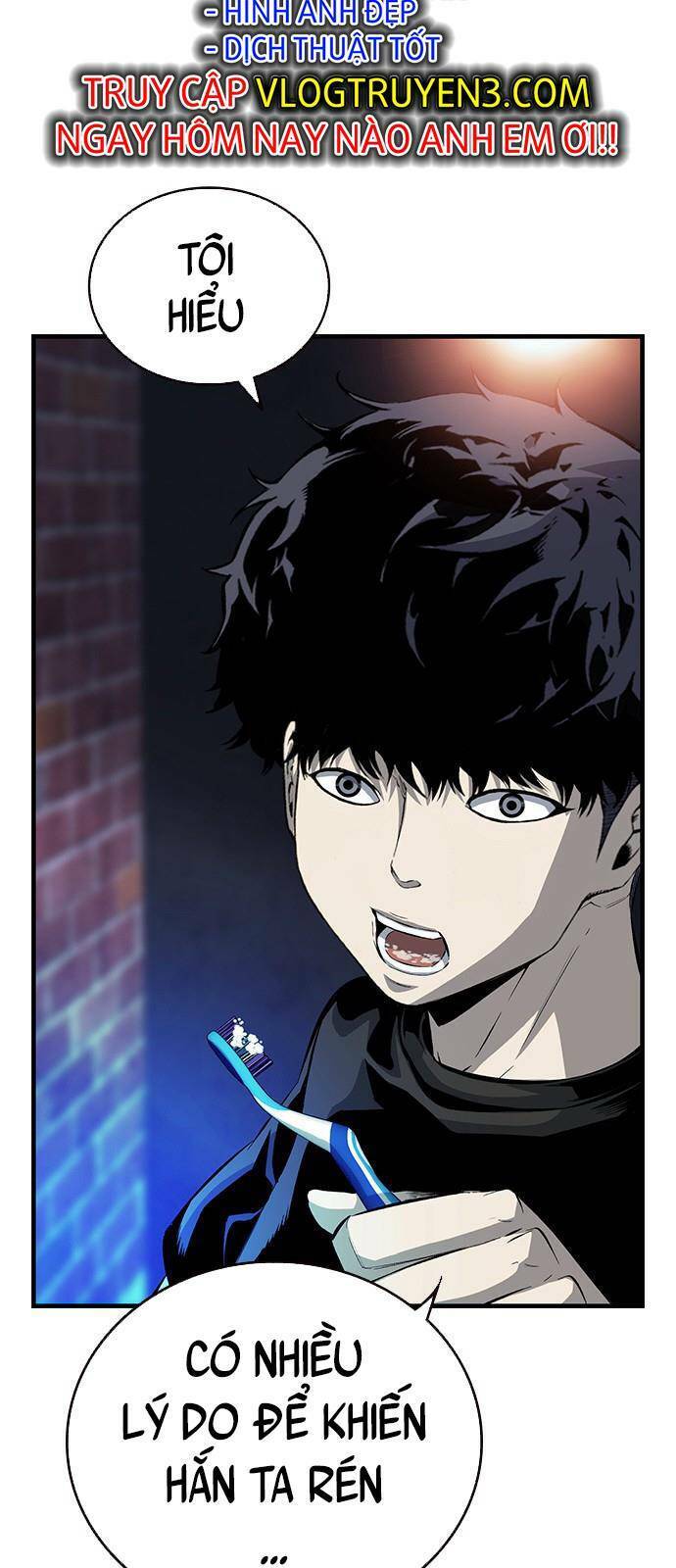 King Game Chapter 23 - 61
