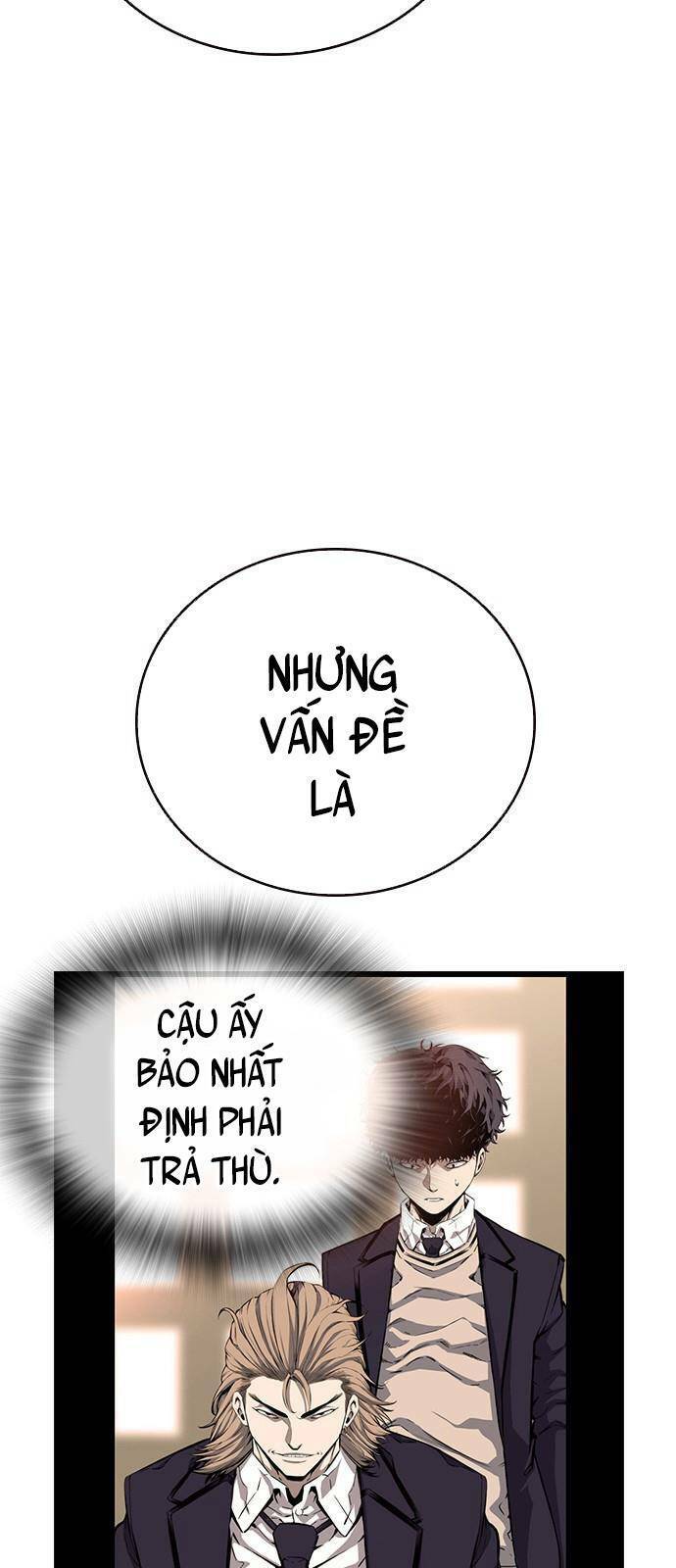 King Game Chapter 23 - 62
