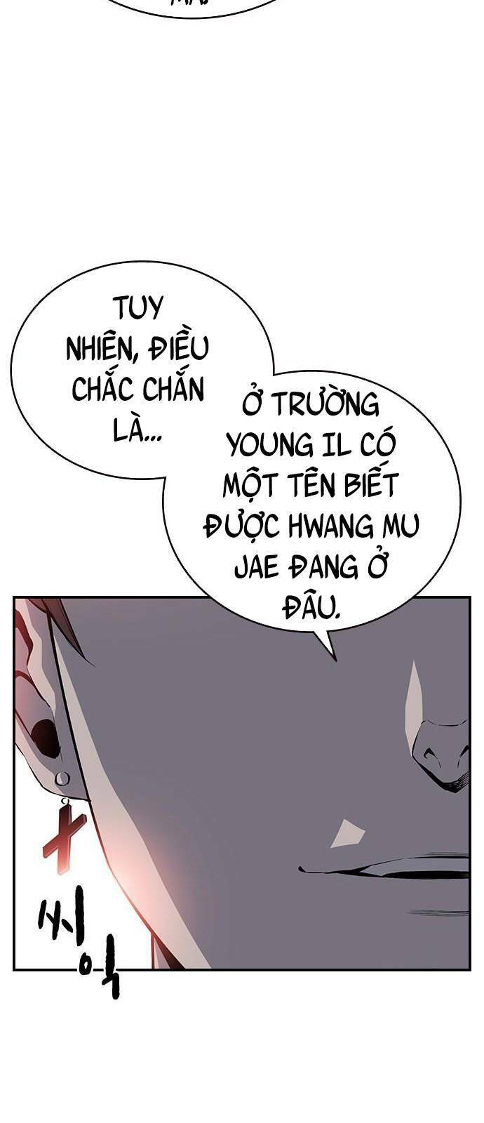 King Game Chapter 23 - 71