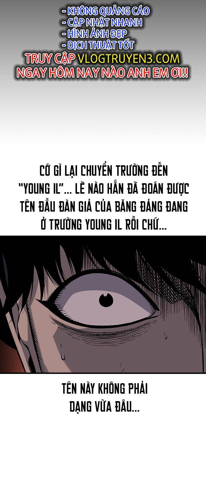 King Game Chapter 23 - 87