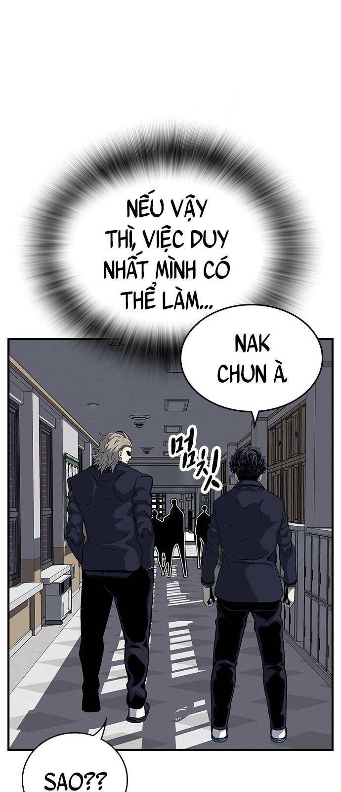 King Game Chapter 23 - 91