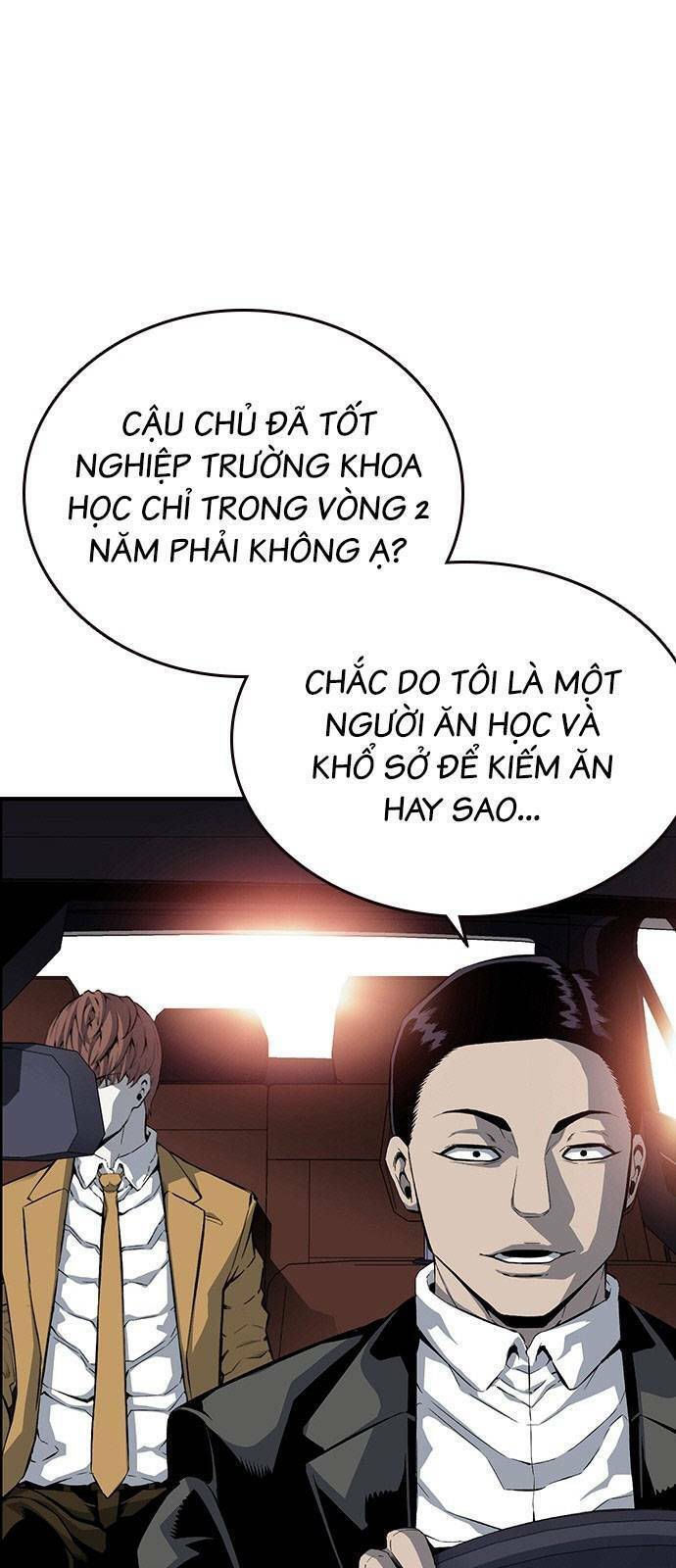 King Game Chapter 24 - 3