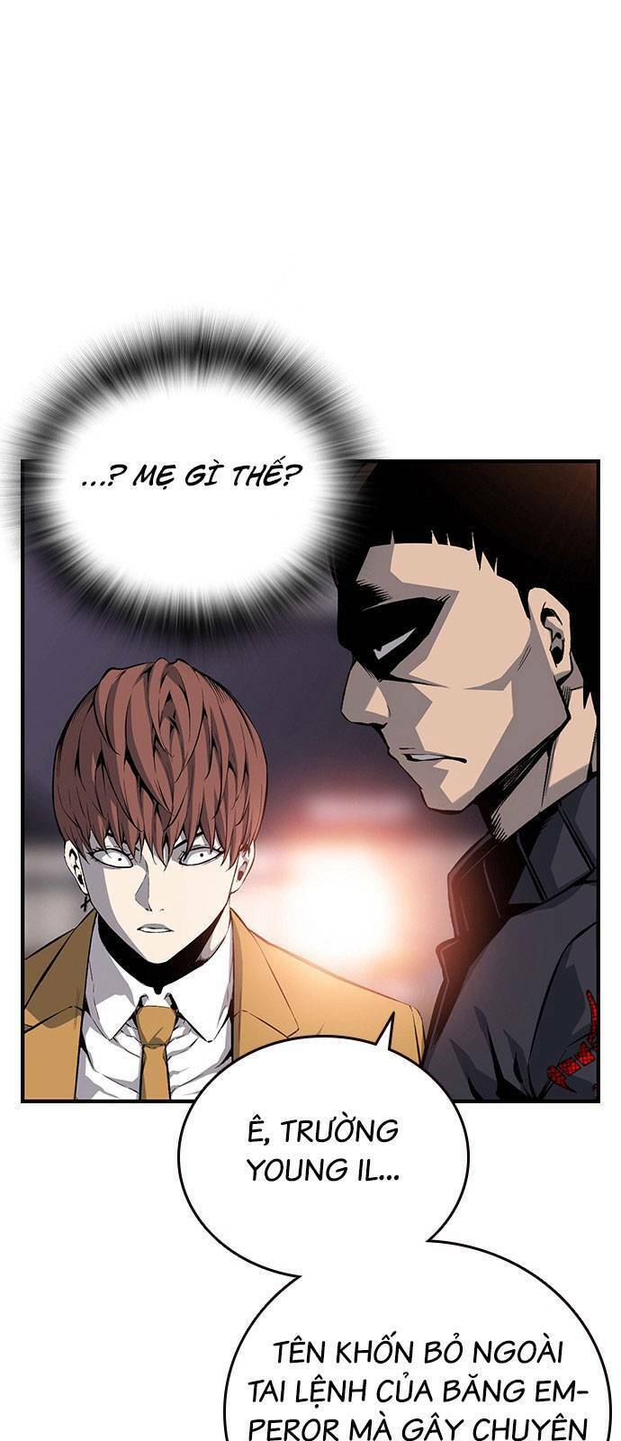 King Game Chapter 24 - 73