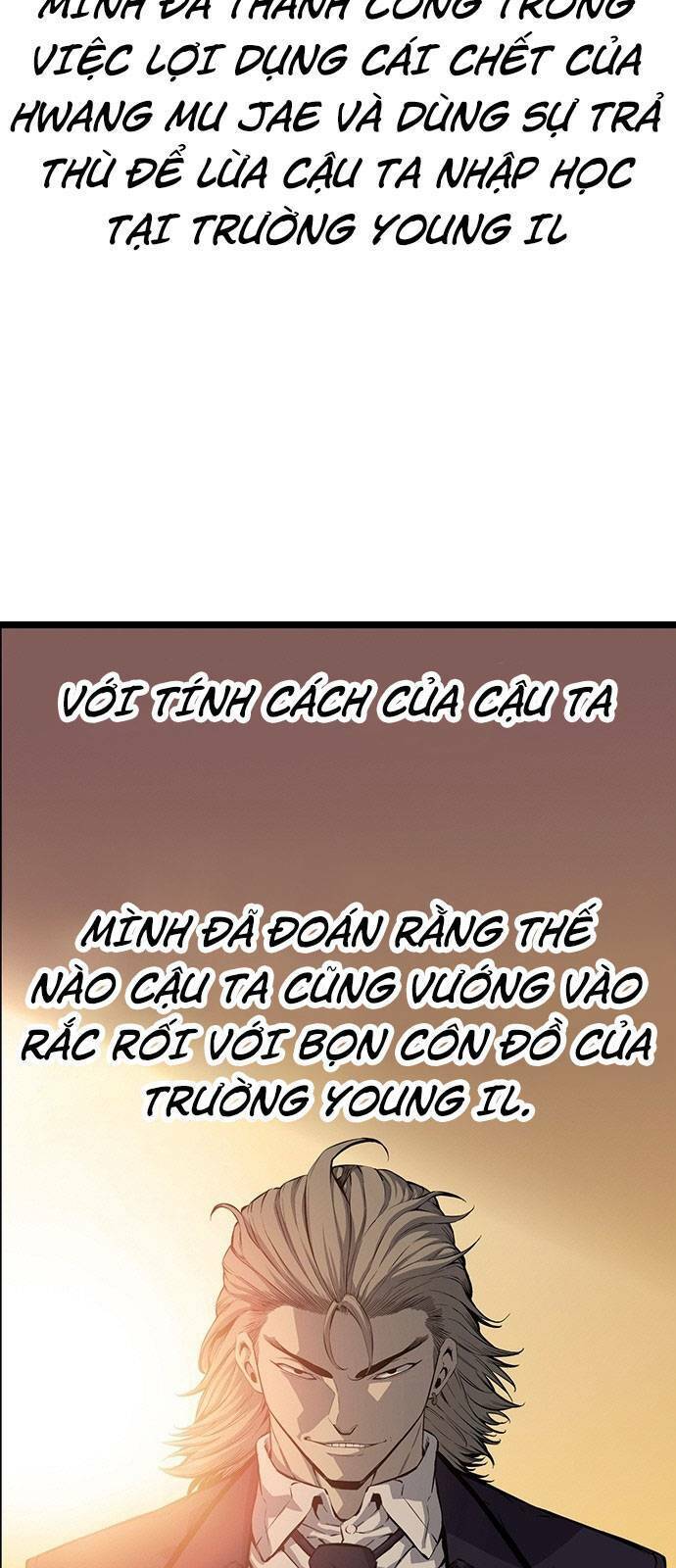 King Game Chapter 24 - 10