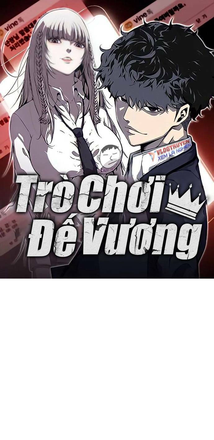 King Game Chapter 25 - 1