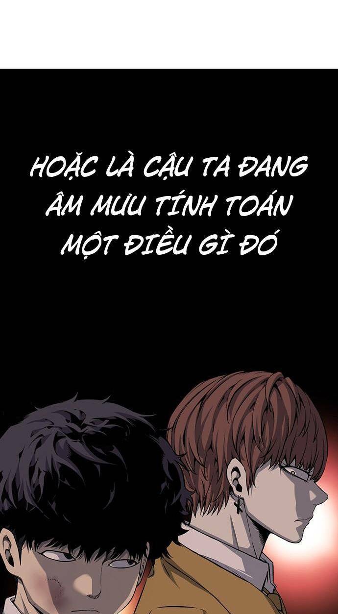 King Game Chapter 25 - 15