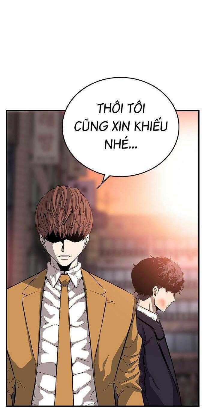 King Game Chapter 25 - 18