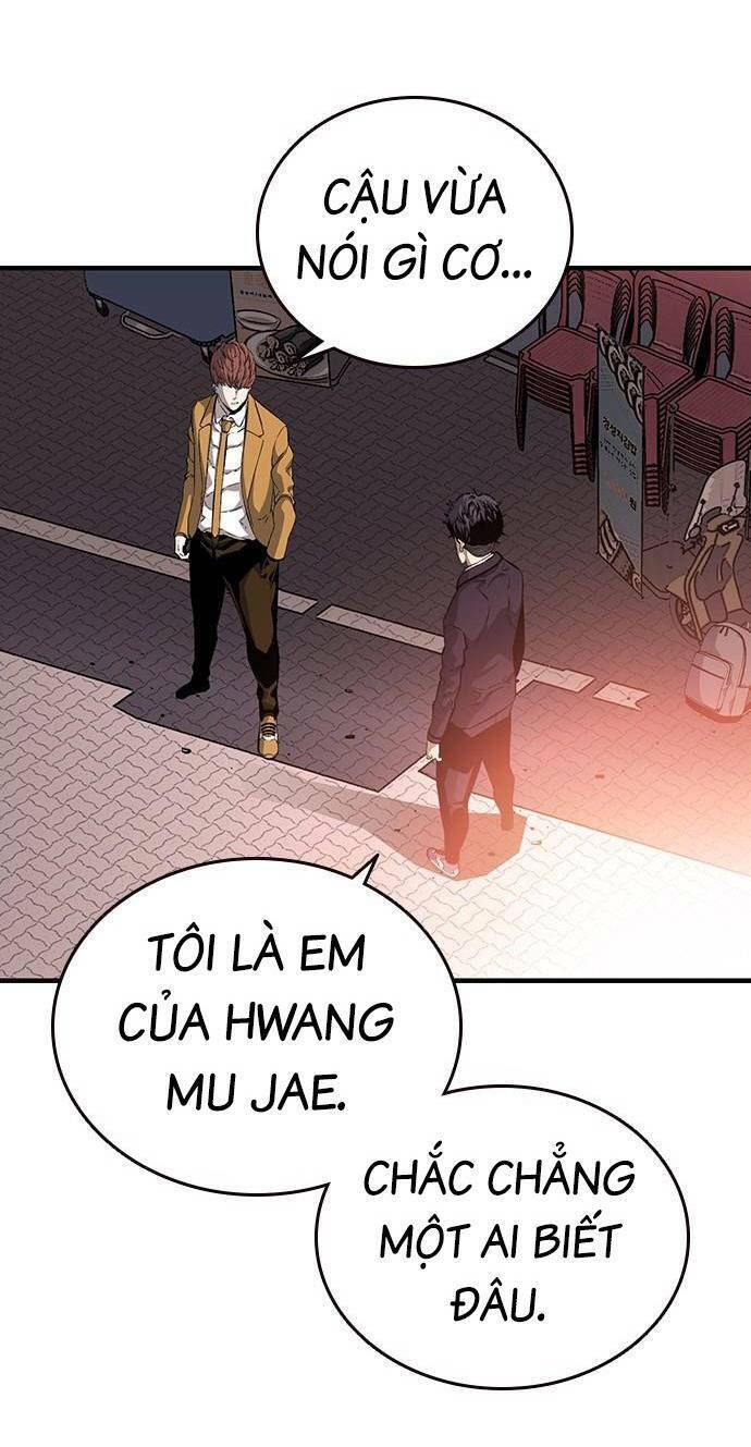 King Game Chapter 25 - 23