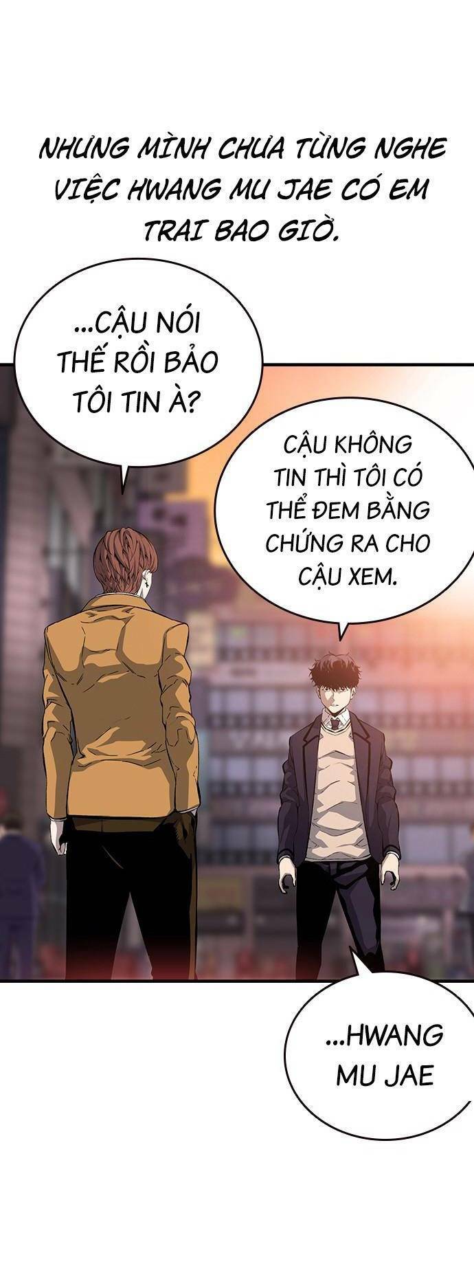 King Game Chapter 25 - 27