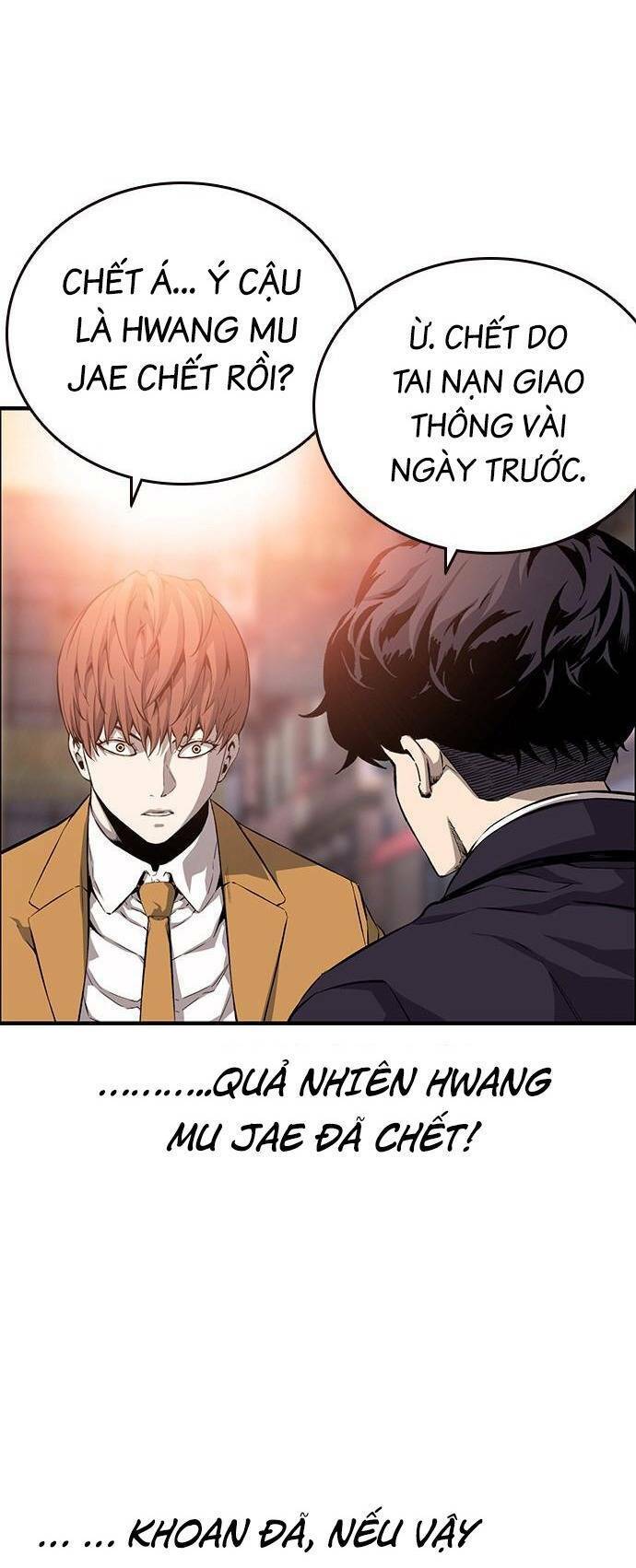 King Game Chapter 25 - 30
