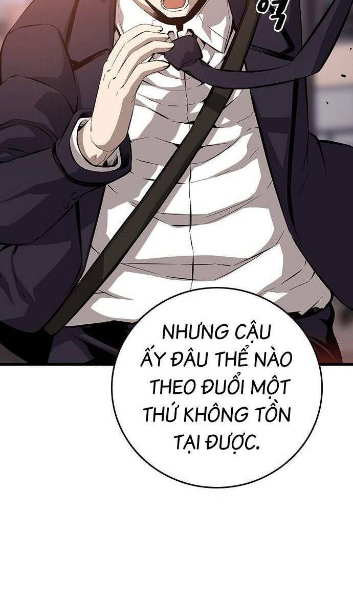 King Game Chapter 25 - 33