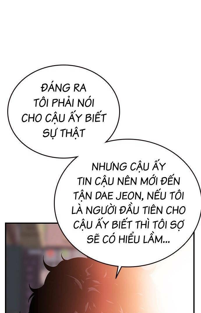 King Game Chapter 25 - 34