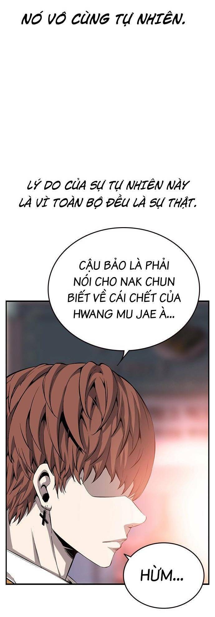King Game Chapter 25 - 41