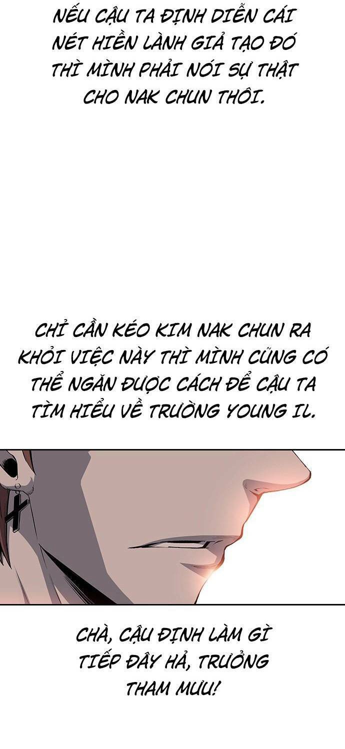 King Game Chapter 25 - 42