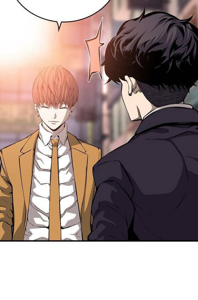King Game Chapter 25 - 44