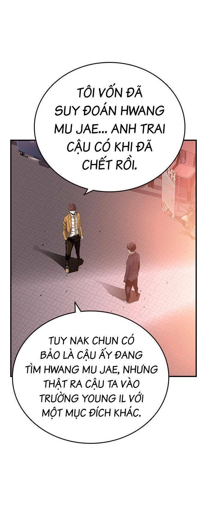 King Game Chapter 25 - 45