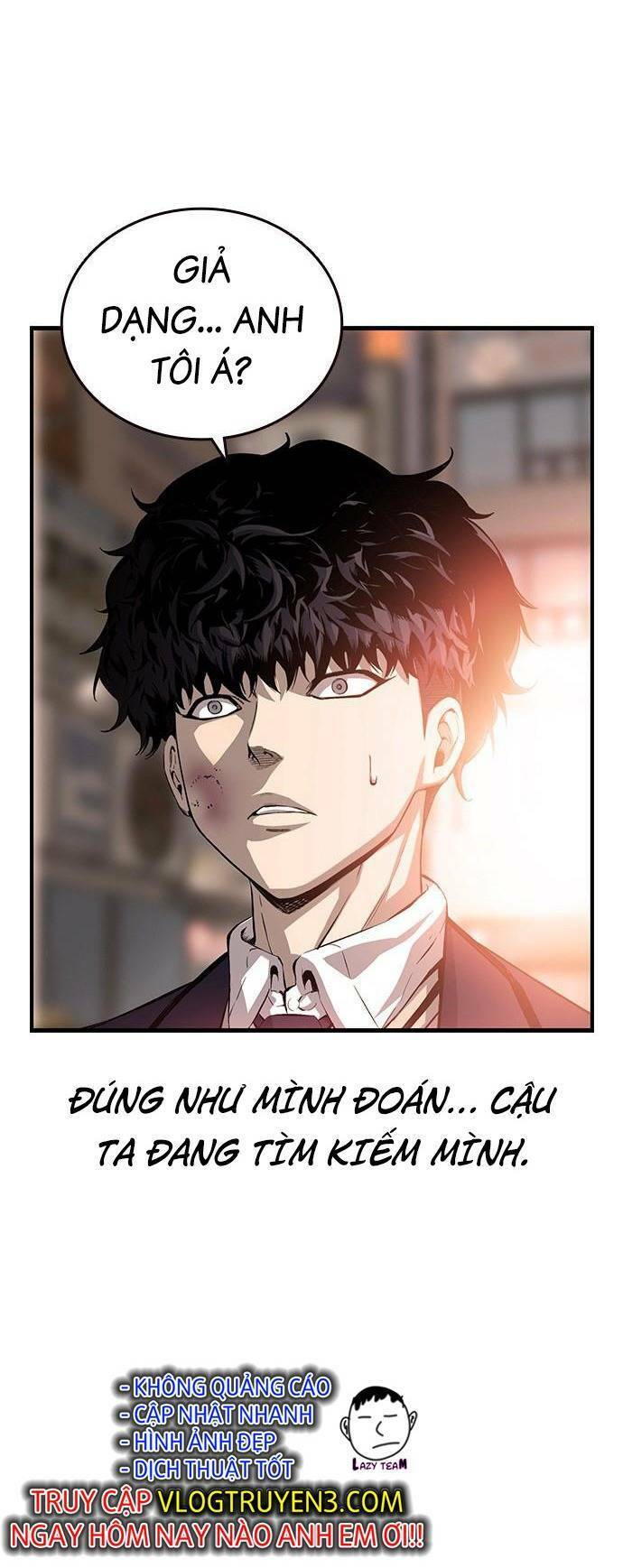 King Game Chapter 25 - 48