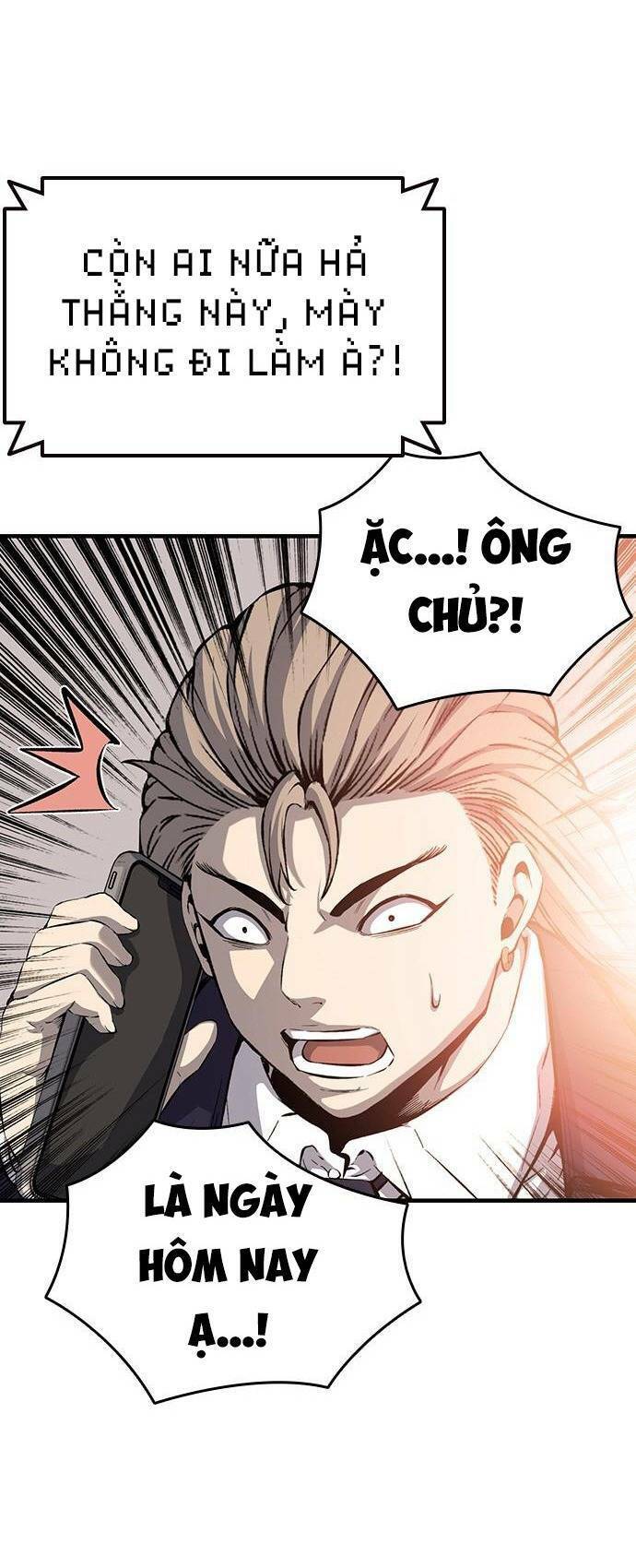 King Game Chapter 25 - 6