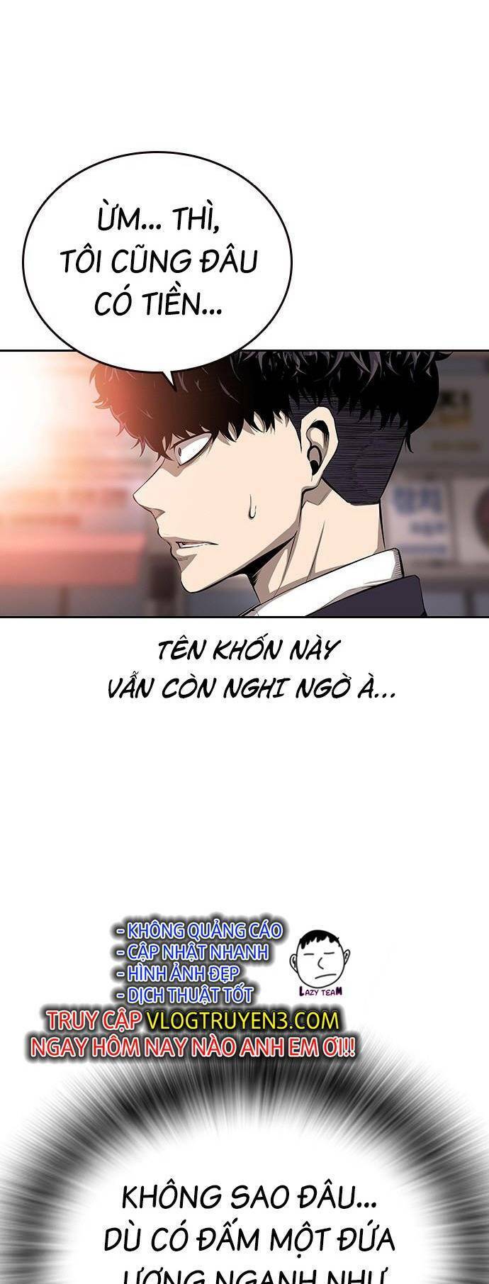 King Game Chapter 25 - 56