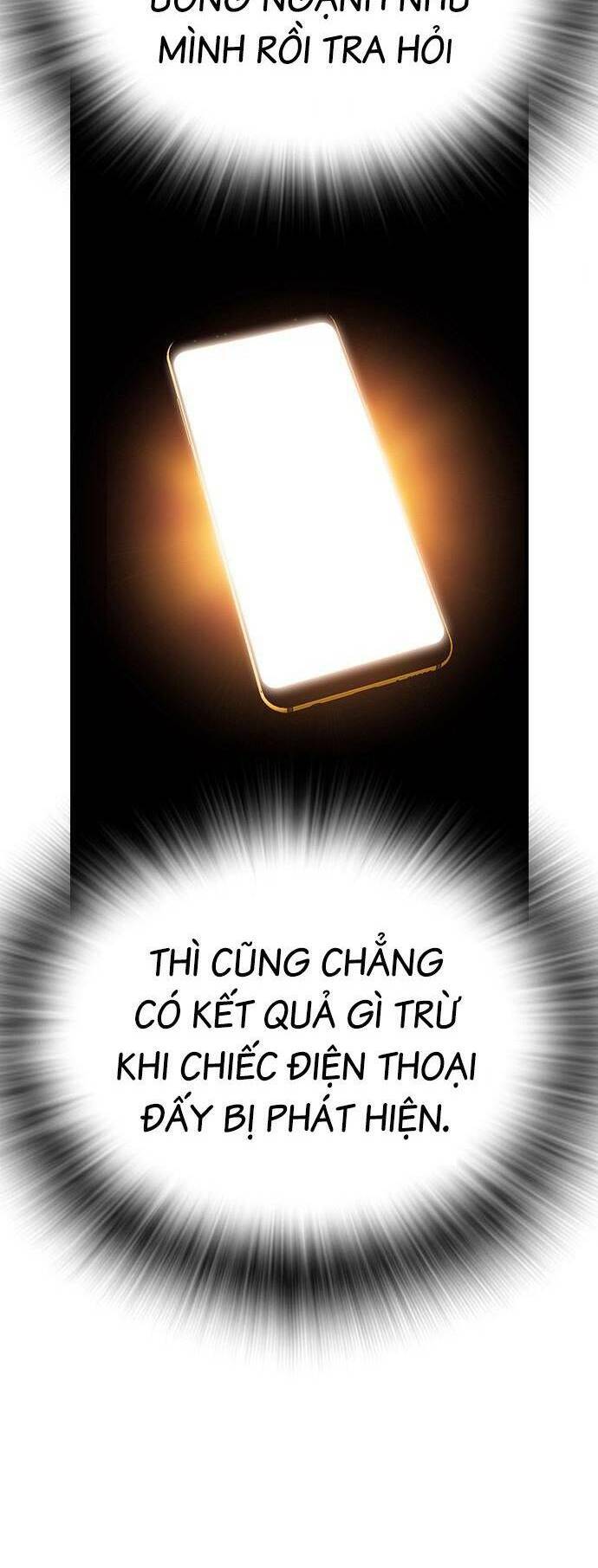 King Game Chapter 25 - 57