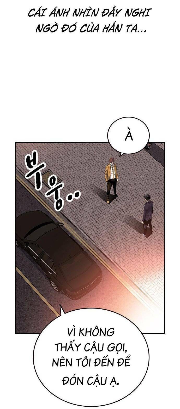 King Game Chapter 25 - 64