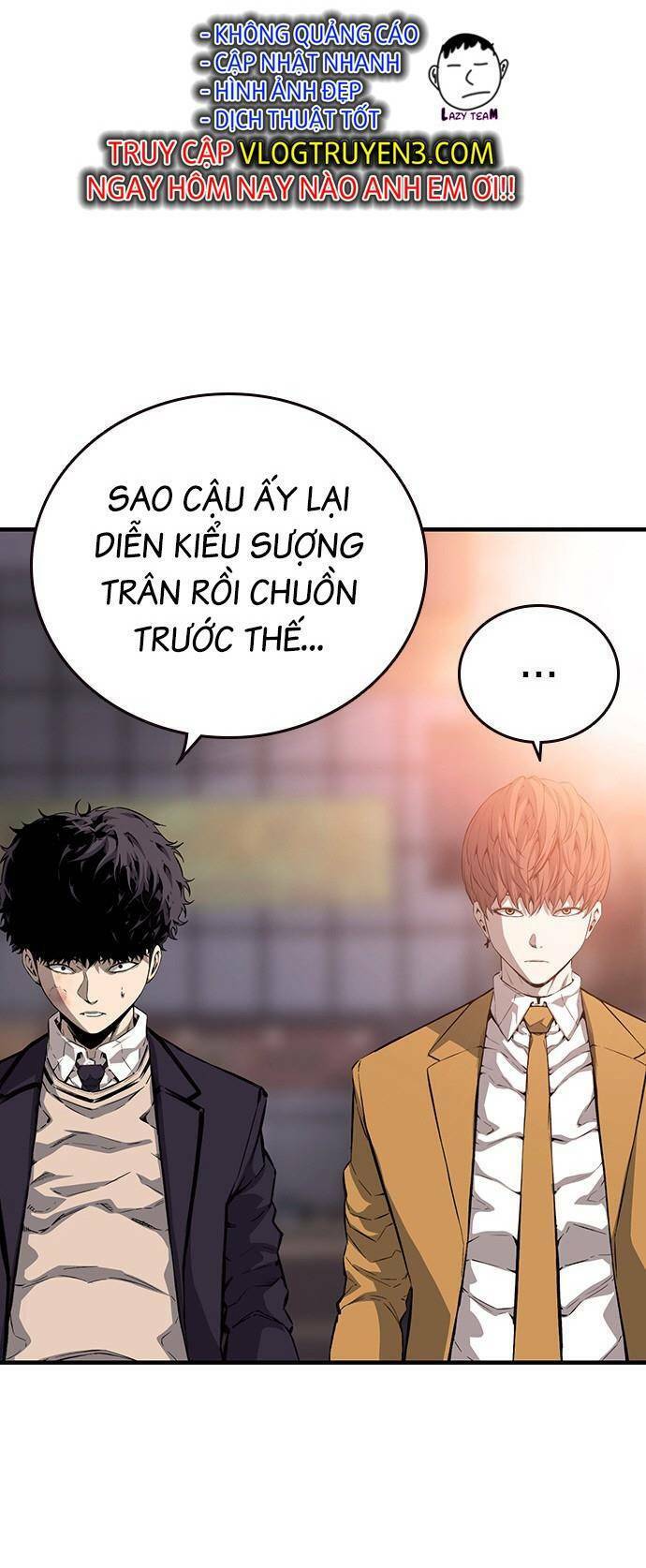 King Game Chapter 25 - 8