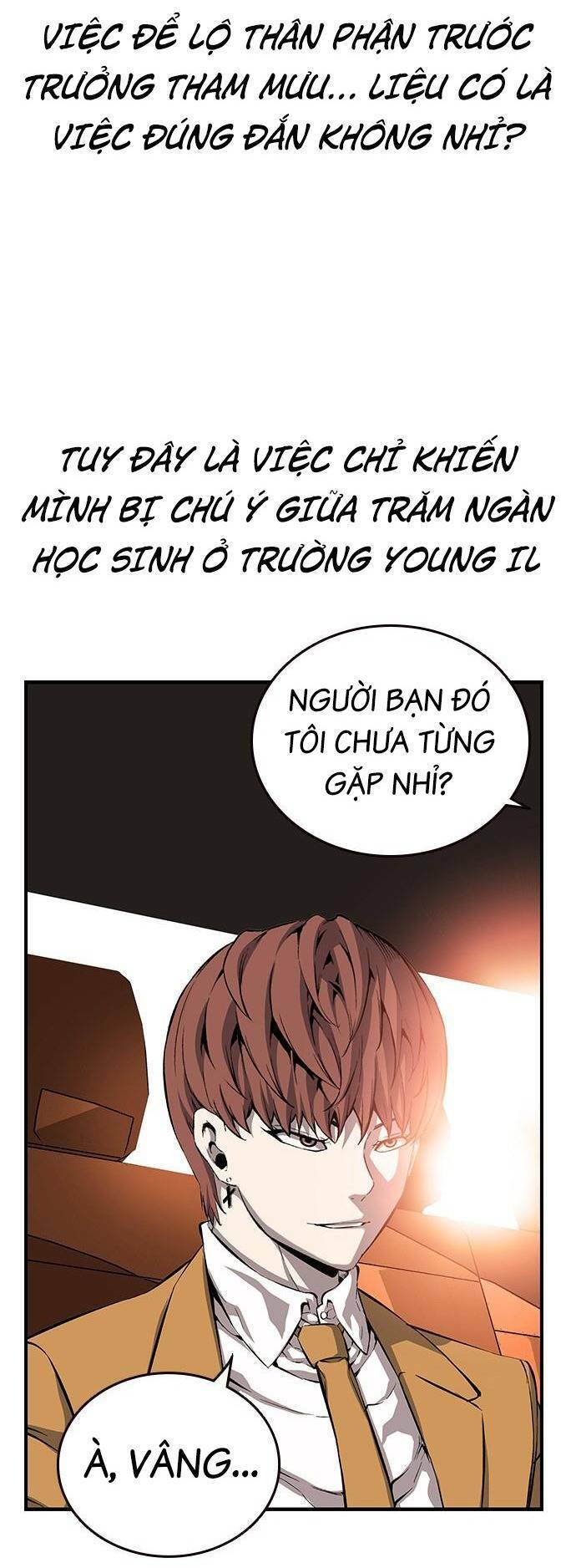 King Game Chapter 25 - 71