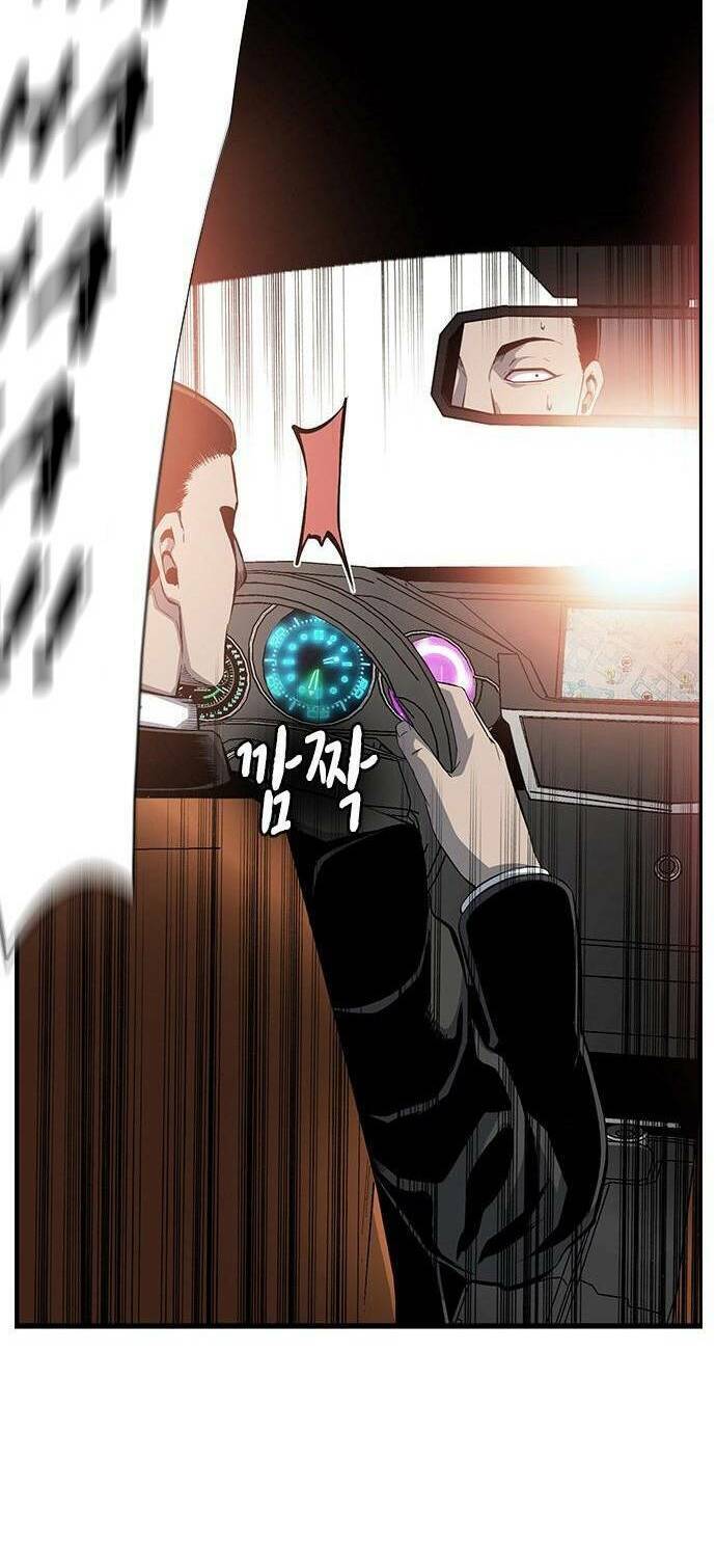 King Game Chapter 25 - 78