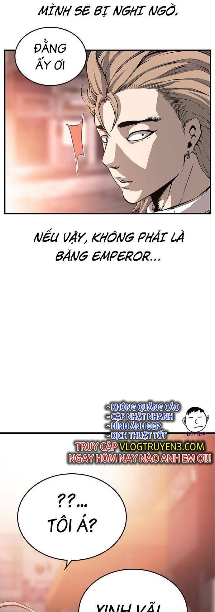 King Game Chapter 25 - 84