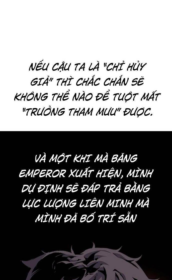 King Game Chapter 25 - 10