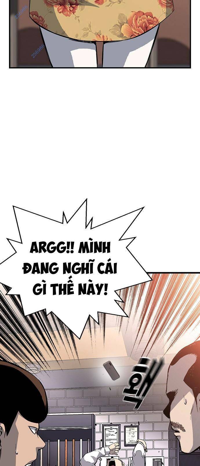 King Game Chapter 26 - 15