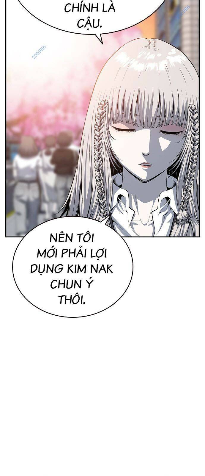 King Game Chapter 26 - 24