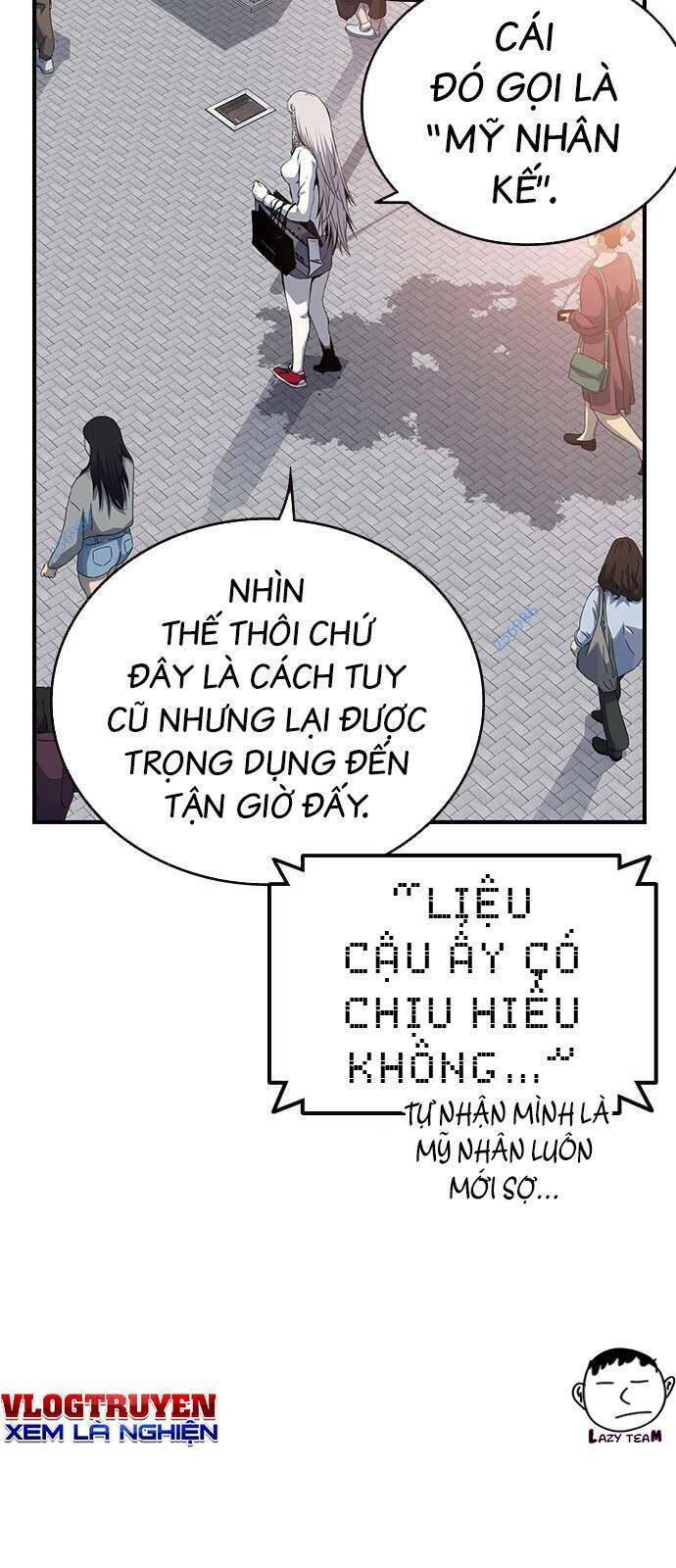 King Game Chapter 26 - 27