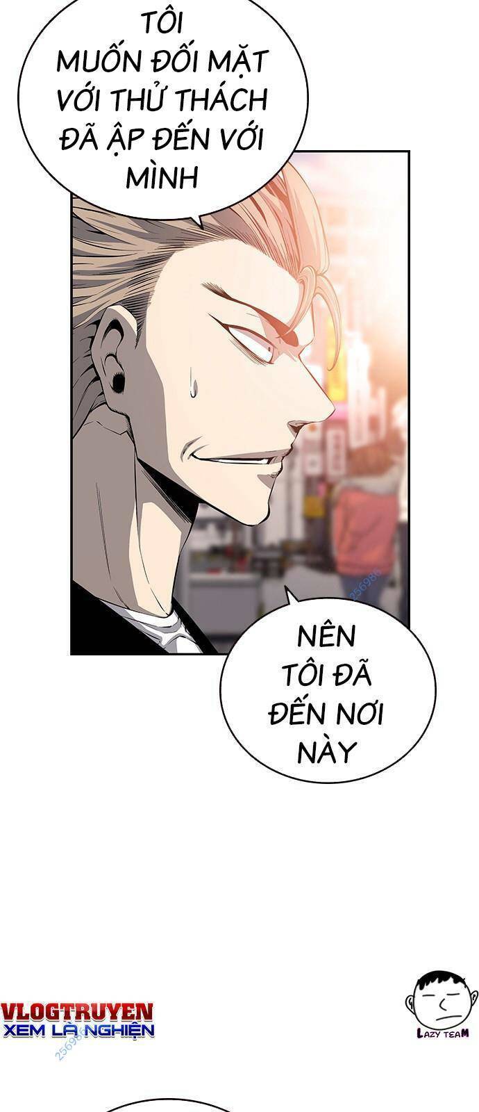 King Game Chapter 26 - 34