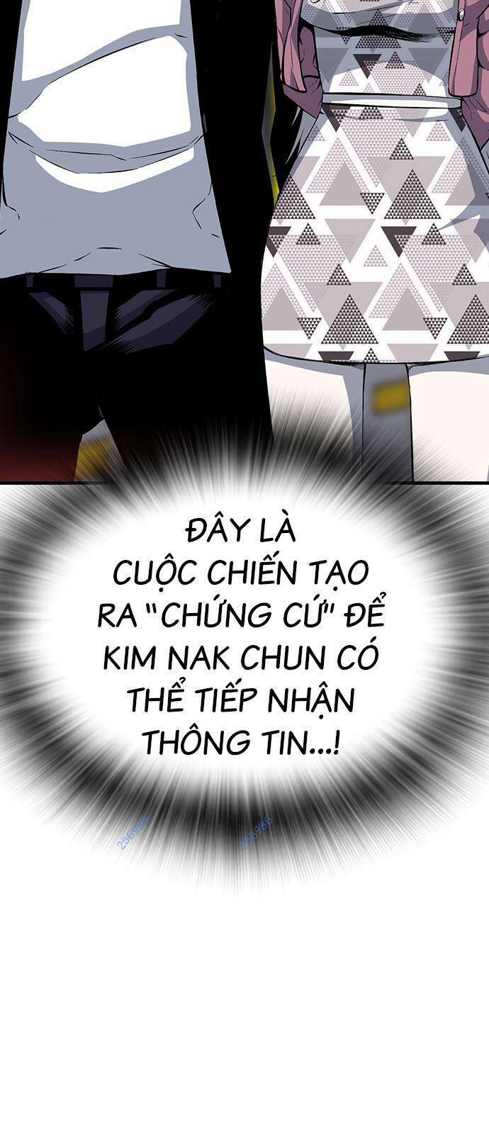 King Game Chapter 26 - 61
