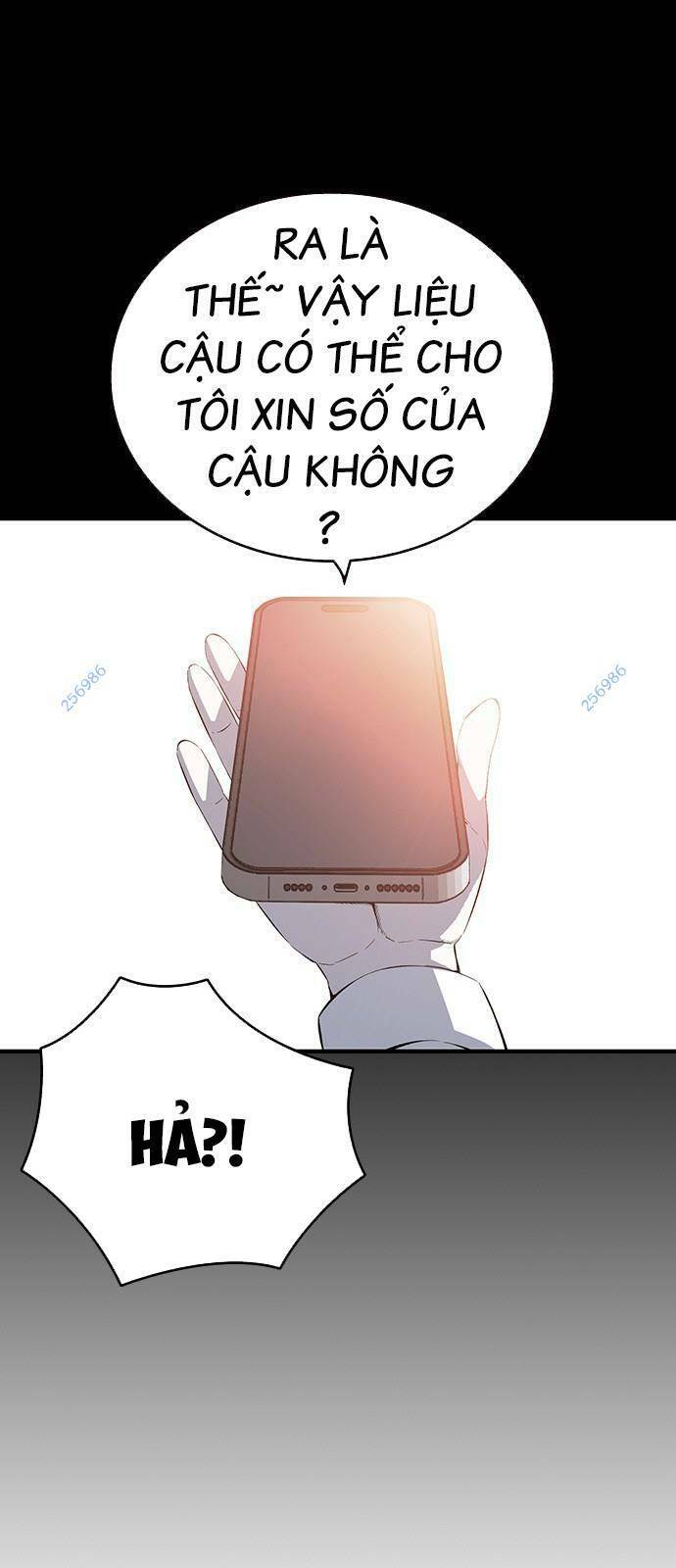 King Game Chapter 26 - 9