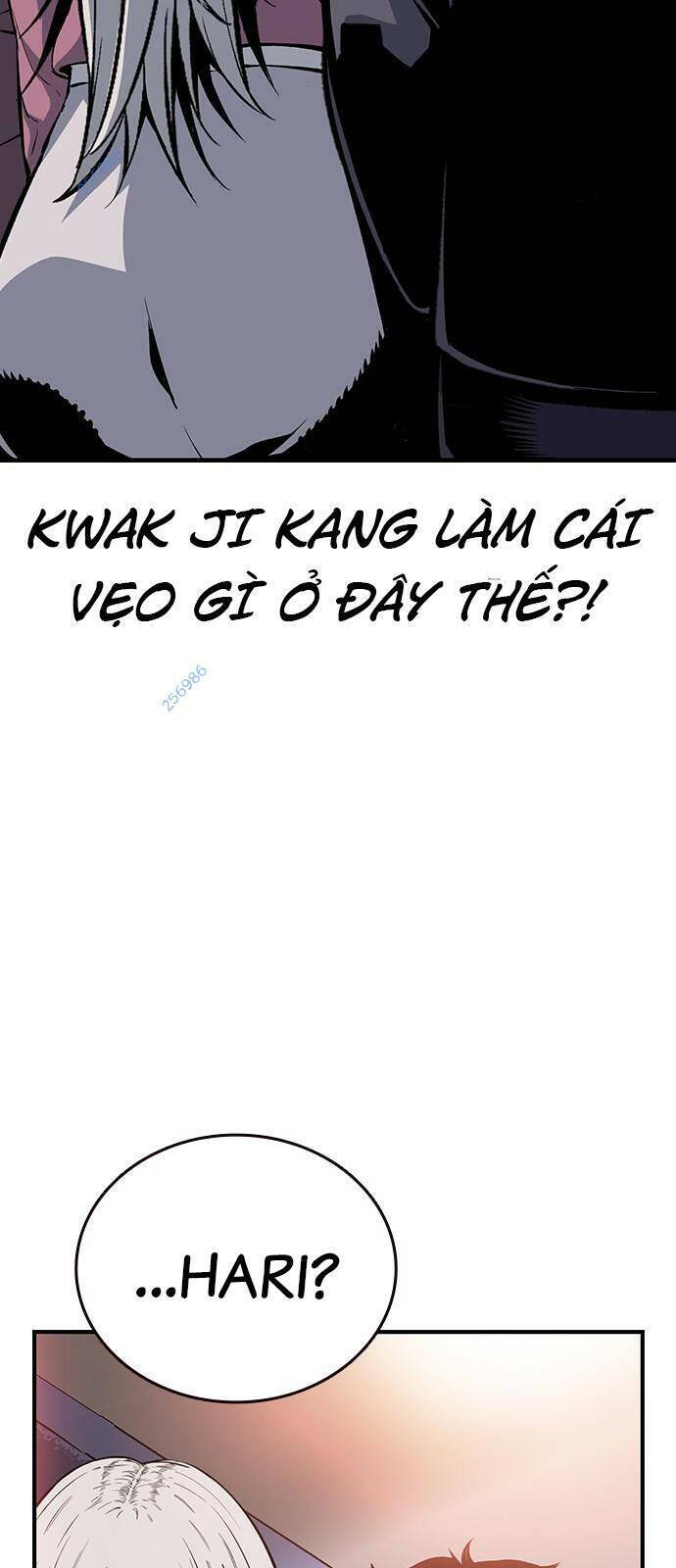 King Game Chapter 26 - 93